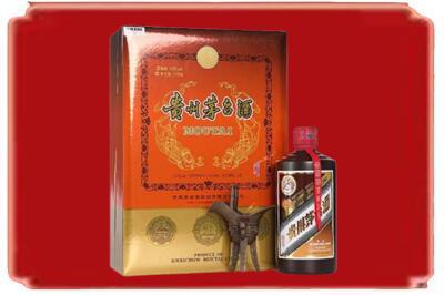 孝感市孝昌烟酒回收陈酿茅台.jpg